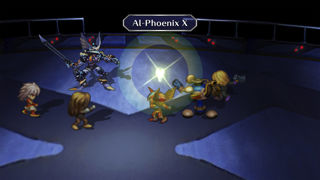 SaGa Frontier Remastered Screenshot 3