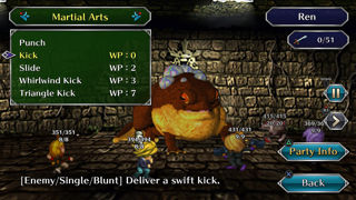 SaGa Frontier Remastered Screenshot 10