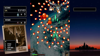 Strikers 1945 III Screenshot 1