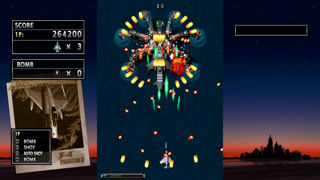 Strikers 1945 III Screenshot 3