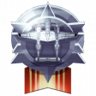 World' s best pilot. Trophy