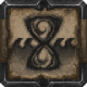 Iron Lungs Trophy
