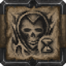 Time Dilation Trophy