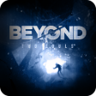 BEYOND: TWO SOULS MASTER Trophy