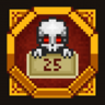 Hunter III Trophy