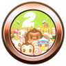 Full-fledged Monkey Baller 2 Trophy