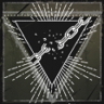 I'm Out of Here Trophy