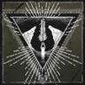 The Stars are Right Trophy