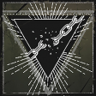 I'm Out of Here Trophy
