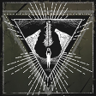 The Stars are Right Trophy