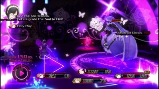 Akiba's Beat Screenshot 2