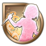 A Long Road Ahead Trophy