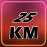 25 km! Trophy