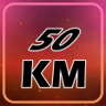50 km! Trophy