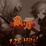 128 Hits !! (Akai Katana) Trophy