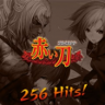 256 Hits !! (Akai Katana) Trophy
