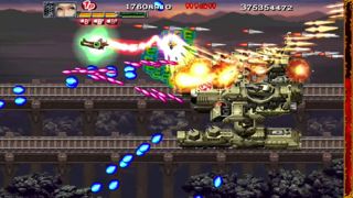 Akai Katana Shin Screenshot 2