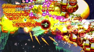 Akai Katana Shin Screenshot 5