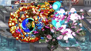 Akai Katana Shin Screenshot 6