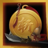 Exorcist Trophy
