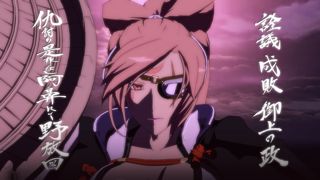Guilty Gear Xrd REV 2 Screenshot 4