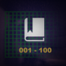 Siren Maniac Trophy