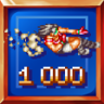 Running gag Trophy