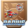 1-Up Item Obtained (Darius) Trophy