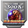 3 Million Points Scored (Darius II) Trophy