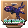 Mid-boss Captured (Darius Gaiden) Trophy