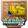 Round 1 Cleared (Darius Gaiden) Trophy