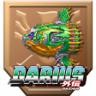 Round 7 Cleared (Darius Gaiden) Trophy