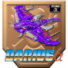 Big Rajarnn Defeated (Darius Alpha) Trophy