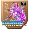 Electric Fan Defeated (Darius Alpha) Trophy