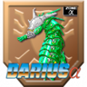 Green Coronatus Defeated (Darius Alpha) Trophy
