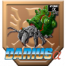 My Home Daddy Defeated (Darius Alpha) Trophy