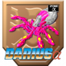 Octopus Defeated (Darius Alpha) Trophy