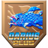 Round 1 Cleared (Darius Plus) Trophy