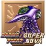 Round 2 Cleared (Darius Force/Super Nova) Trophy
