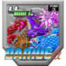 Score 500,000 Points in Four-Minute Time Trial (Darius Alpha) Trophy
