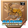 Tough Spring Defeated (Darius Alpha) Trophy
