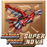 Zone N Cleared (Darius Force/Super Nova) Trophy