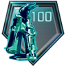 Burn Baby Burn Trophy