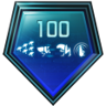 Siege Breaker Trophy