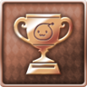 A fledgling engineer Trophy
