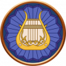 Scholar of History Trophy