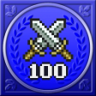Apprentice Warrior Trophy