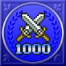 Experienced Warrior Trophy