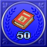 Field Research- Advanced Trophy