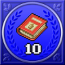 Field Research- Basic Trophy